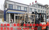 文章附圖