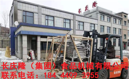文章附圖