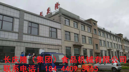 文章附圖