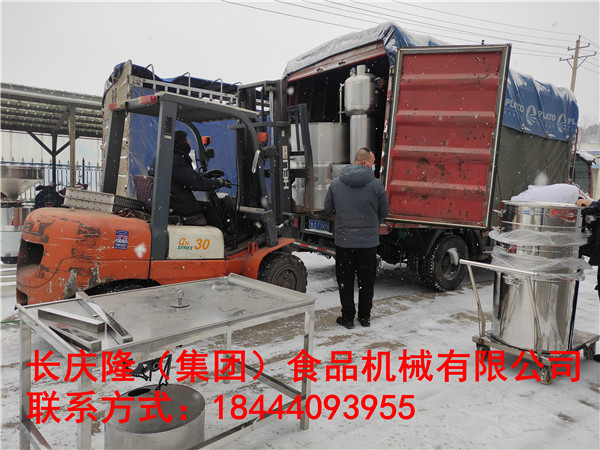 河北滄州客戶大豆腐機全套設備裝車發(fā)貨 (4).jpg