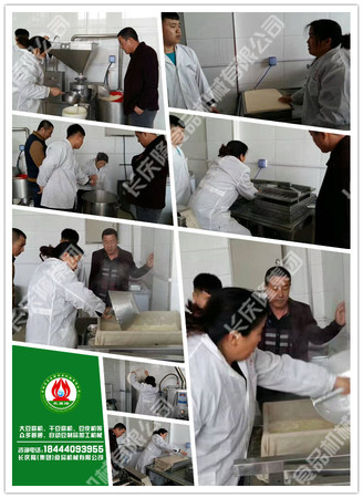 文章附圖