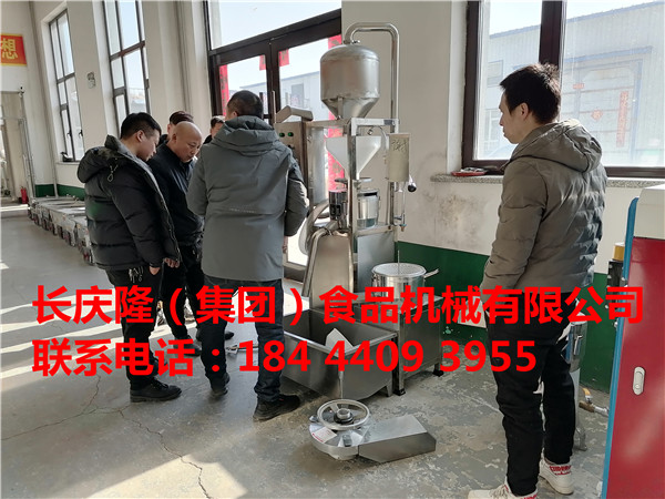 開門大吉松原客戶關注長慶隆有一段時間了，過完年剛上班就直接來到長慶隆購買了立式雙聯磨漿機組合，雙加熱煮漿鍋設備。長慶隆祝您，2022財源廣進，心想事成。 (5).jpg