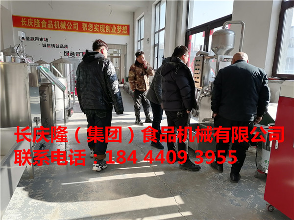 開門大吉松原客戶關注長慶隆有一段時間了，過完年剛上班就直接來到長慶隆購買了立式雙聯磨漿機組合，雙加熱煮漿鍋設備。長慶隆祝您，2022財源廣進，心想事成。 (3).jpg
