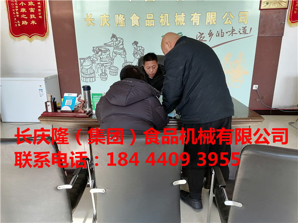 開門大吉松原客戶關注長慶隆有一段時間了，過完年剛上班就直接來到長慶隆購買了立式雙聯磨漿機組合，雙加熱煮漿鍋設備。長慶隆祝您，2022財源廣進，心想事成。 (1).jpg