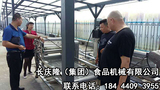 文章附圖
