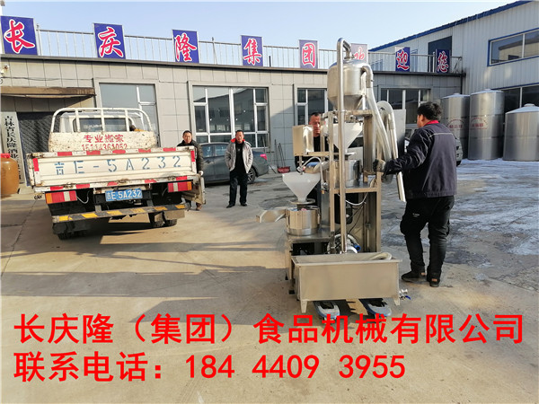 朝陽鎮(zhèn)客戶立式雙聯(lián)磨漿機組合、雙加熱煮漿鍋，現(xiàn)金全款購買開車直接拉走了！長慶隆感謝您的認可與支持，祝您財源廣進，心想事成。 (6).jpg