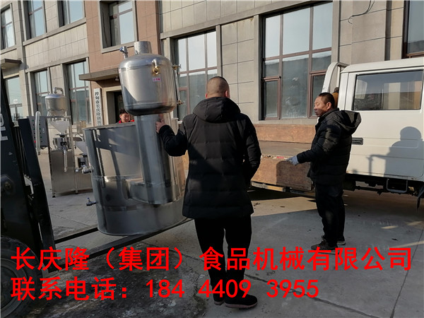 朝陽鎮(zhèn)客戶立式雙聯(lián)磨漿機組合、雙加熱煮漿鍋，現(xiàn)金全款購買開車直接拉走了！長慶隆感謝您的認可與支持，祝您財源廣進，心想事成。 (7).jpg