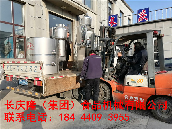朝陽鎮(zhèn)客戶立式雙聯(lián)磨漿機組合、雙加熱煮漿鍋，現(xiàn)金全款購買開車直接拉走了！長慶隆感謝您的認可與支持，祝您財源廣進，心想事成。 (1).jpg