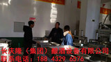 文章附圖