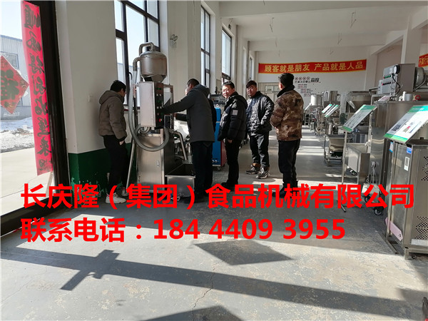開門大吉松原客戶關注長慶隆有一段時間了，過完年剛上班就直接來到長慶隆購買了立式雙聯磨漿機組合，雙加熱煮漿鍋設備。長慶隆祝您，2022財源廣進，心想事成。 (7).jpg