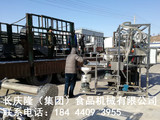 文章附圖
