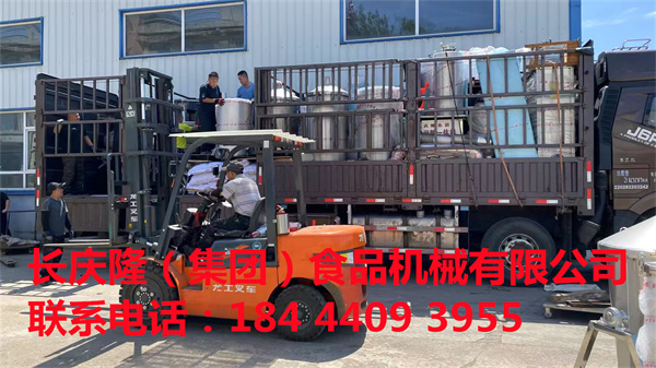 第24屆長春農(nóng)業(yè)博覽會即將盛大啟航，長慶隆榮耀參展，正在裝車中。 (豆制品) (1).jpg