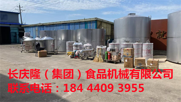 第24屆長春農(nóng)業(yè)博覽會即將盛大啟航，長慶隆榮耀參展，正在裝車中。 (豆制品) (2).jpg