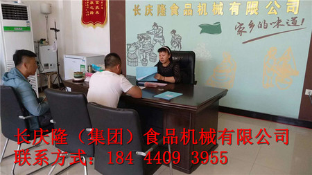 文章附圖