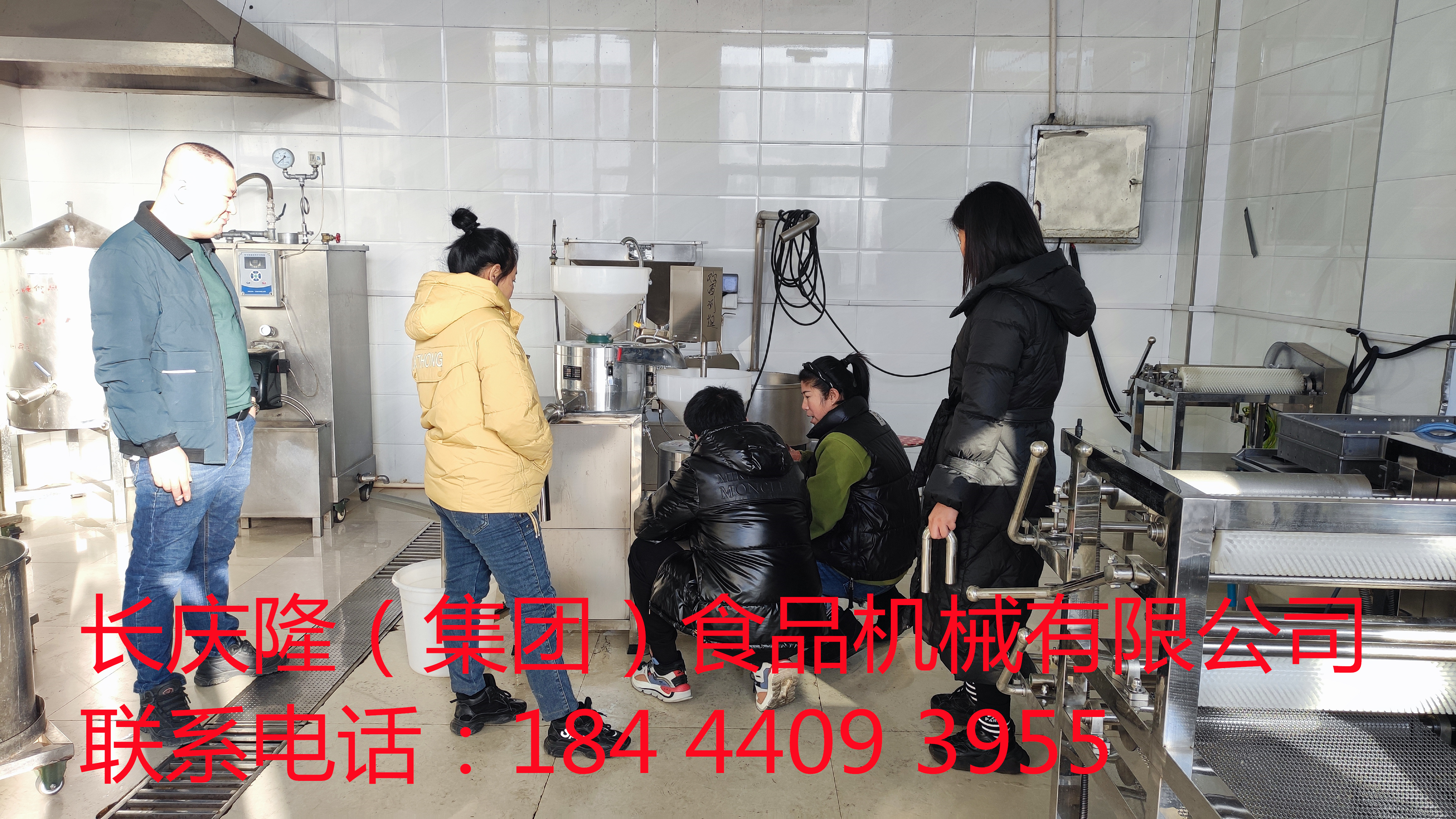 雞西劉老板購買大豆腐機全套設備正在簽約中，感謝客戶對長慶隆的支持與信任，長慶隆祝客戶生意興隆財源廣進，創業致富！ (3)_副本.jpg