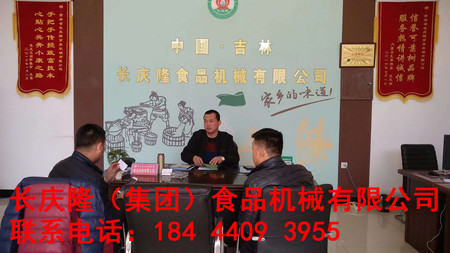 文章附圖
