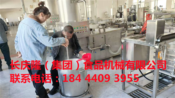 大連瓦房店村委會(huì)在長慶隆公司購買了大豆腐機(jī)，干豆腐機(jī)全套設(shè)備，裝車發(fā)貨，長慶隆祝?您生意興隆，財(cái)源廣進(jìn)，開業(yè)大吉 (2).jpg