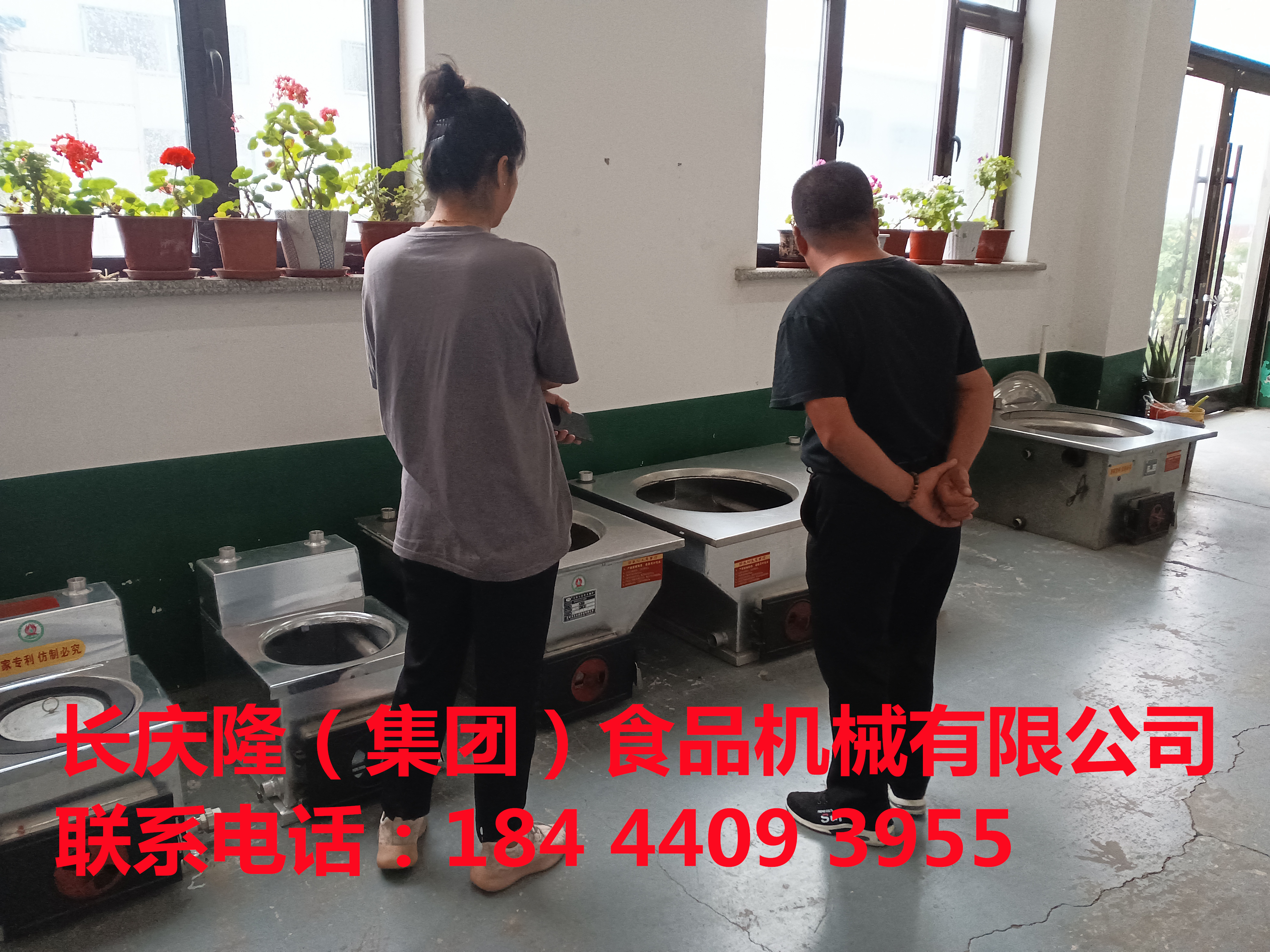 梨樹客戶考察購(gòu)買豆腐機(jī)全套設(shè)備，感謝您對(duì)長(zhǎng)慶隆的支持與信任，祝您生意興隆，財(cái)源廣進(jìn)！ (5).jpg