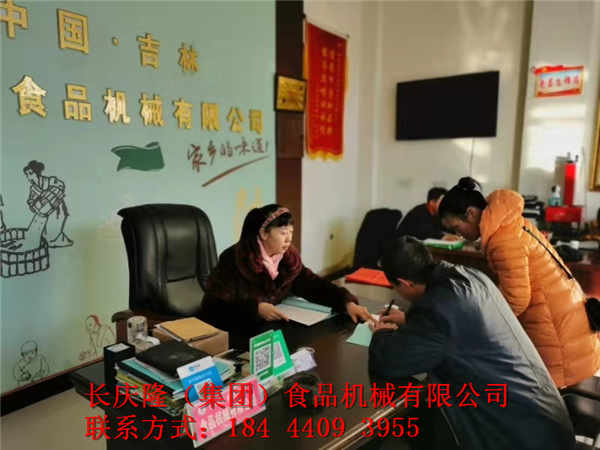 mmexport1575526151677.jpg