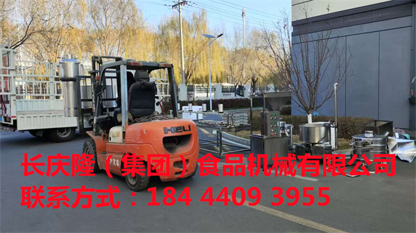 大連范先生在長慶隆公司購買了大豆腐機全套設備，裝車發貨，長慶隆祝?范先生生意興隆，財源廣進，開業大吉 (3).jpg