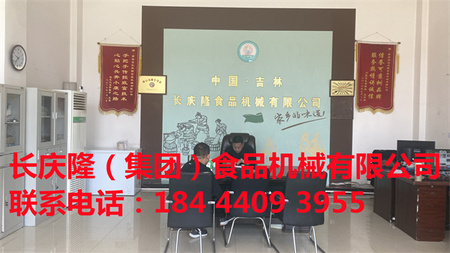 文章附圖