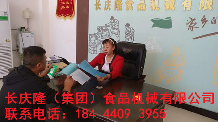 文章附圖