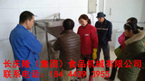 文章附圖