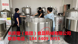 文章附圖