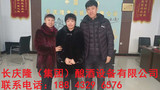 文章附圖