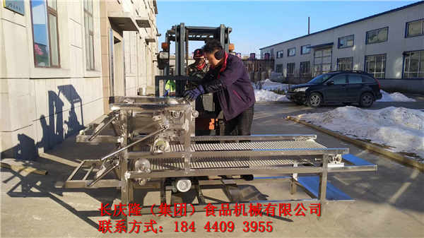 mmexport1575526142052.jpg