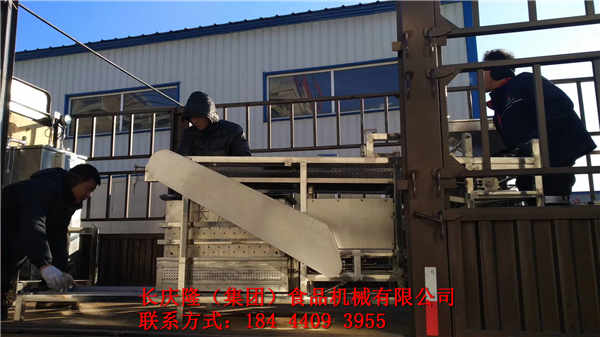 mmexport1575526143987.jpg