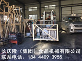 文章附圖