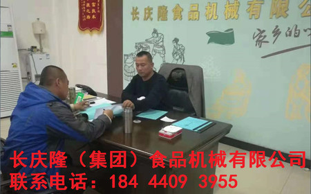文章附圖