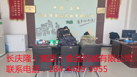 文章附圖