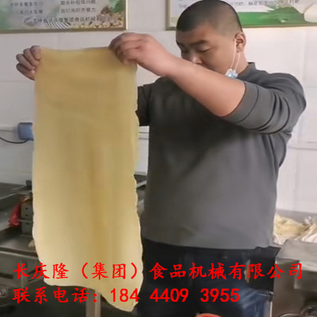 文章附圖