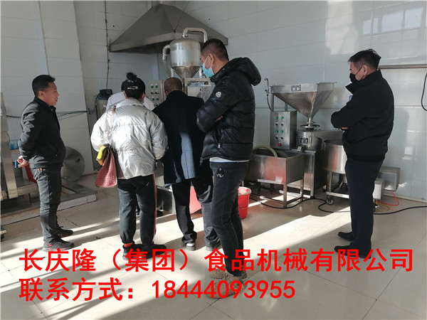 吉林楊先生關注長慶隆好久了，今日來到長慶隆購買了仿手工干豆腐機全套設備，長慶隆祝您心想事成，財源廣進。 (4).jpg
