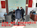 文章附圖