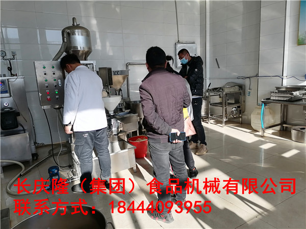 吉林楊先生關注長慶隆好久了，今日來到長慶隆購買了仿手工干豆腐機全套設備，長慶隆祝您心想事成，財源廣進。 (5).jpg