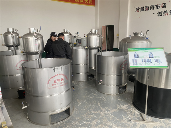 哈爾濱魏先生購買的全套大豆腐設備，已經簽約完成，已經完成了設備的學習使用，長慶隆祝您生意興隆，財源廣進。 (1).jpg