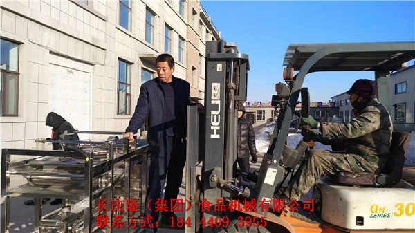 mmexport1575526146510.jpg