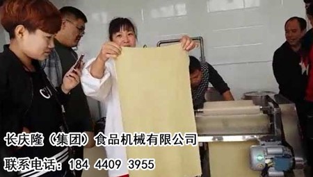 文章附圖