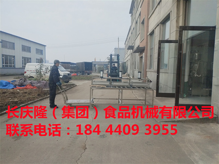 文章附圖