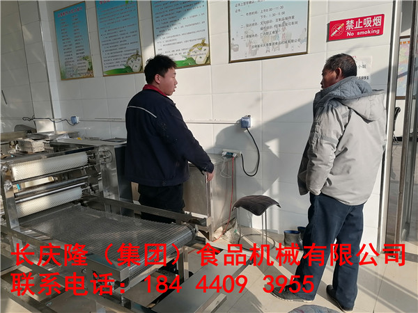朝陽鎮(zhèn)客戶立式雙聯(lián)磨漿機組合、雙加熱煮漿鍋，現(xiàn)金全款購買開車直接拉走了！長慶隆感謝您的認可與支持，祝您財源廣進，心想事成。 (2).jpg