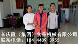 文章附圖