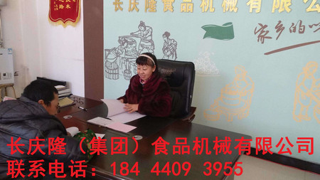 文章附圖