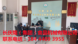 文章附圖