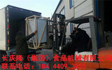 文章附圖