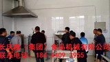 文章附圖