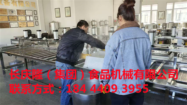 大連范先生在長慶隆公司購買了大豆腐機全套設備，裝車發貨，長慶隆祝?范先生生意興隆，財源廣進，開業大吉 (2).jpg