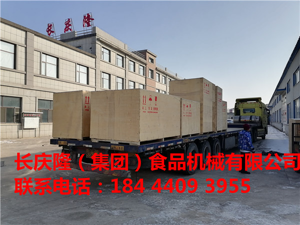 發往俄羅斯的全套豆制品設備，已經裝車完成，馬上發走。長慶隆有獨立出口權，想要去國外豆制品創業的朋友，歡迎來到長慶隆實地考察。 (2).jpg